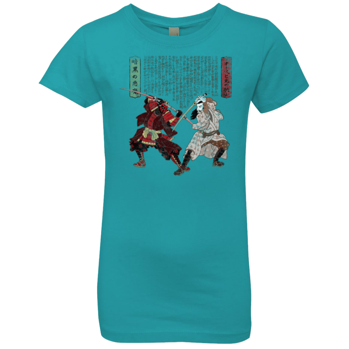 T-Shirts Tahiti Blue / YXS Unme No Ketto Girls Premium T-Shirt