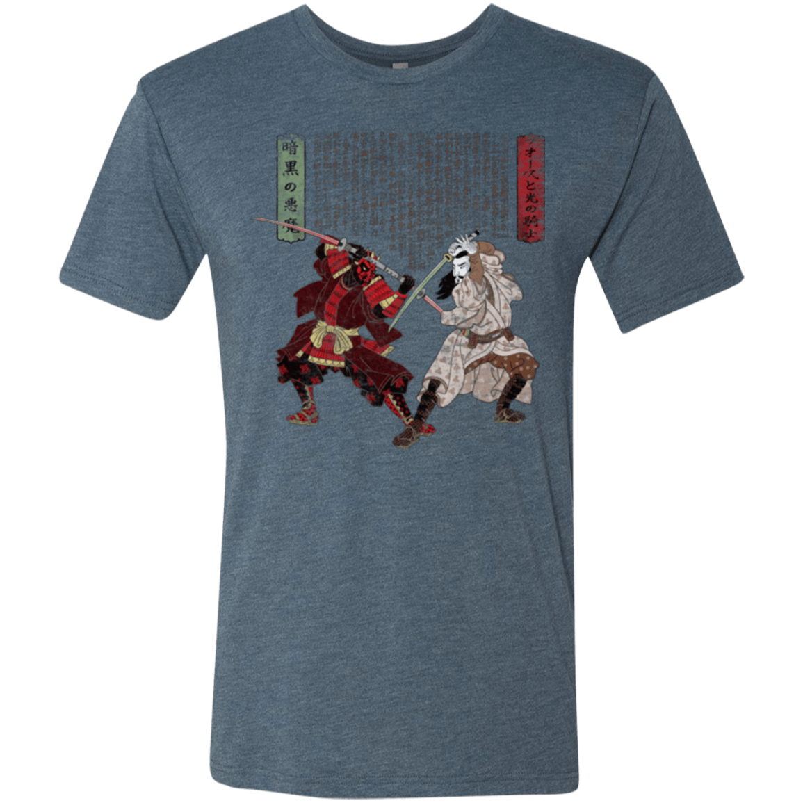 T-Shirts Indigo / Small Unme No Ketto Men's Triblend T-Shirt