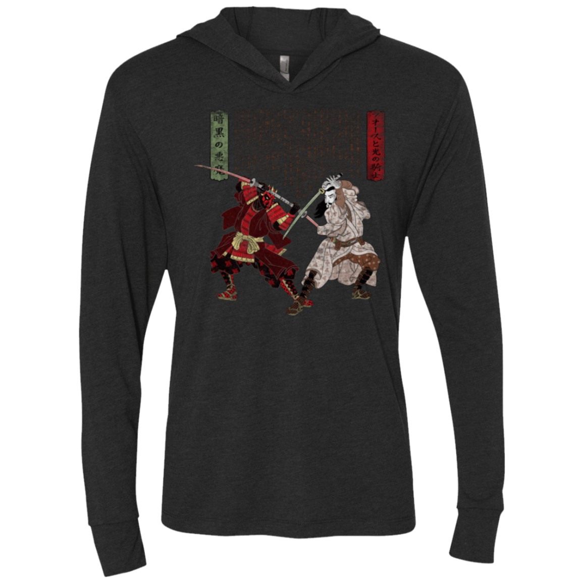 T-Shirts Vintage Black / X-Small Unme No Ketto Triblend Long Sleeve Hoodie Tee