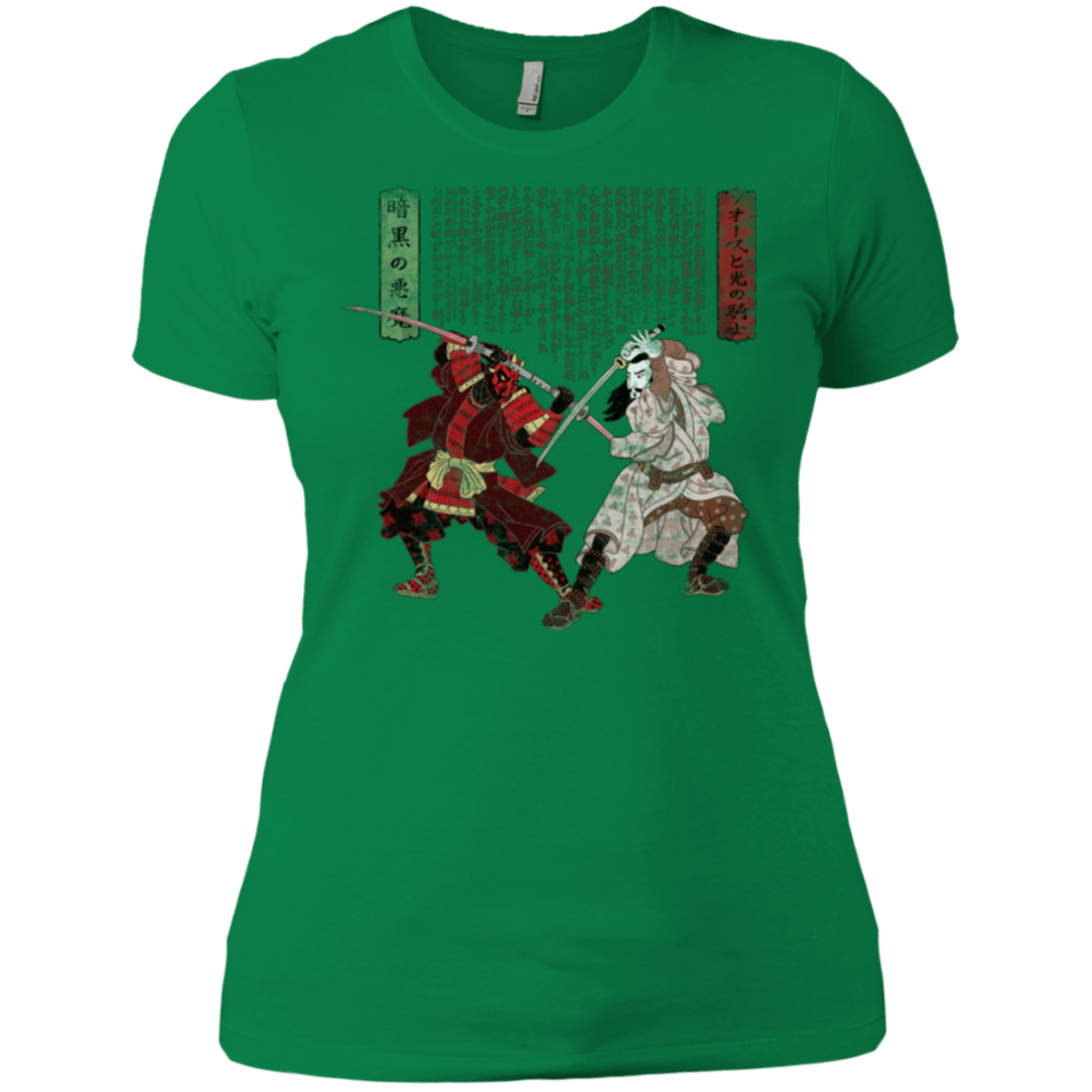 T-Shirts Kelly Green / X-Small Unme No Ketto Women's Premium T-Shirt