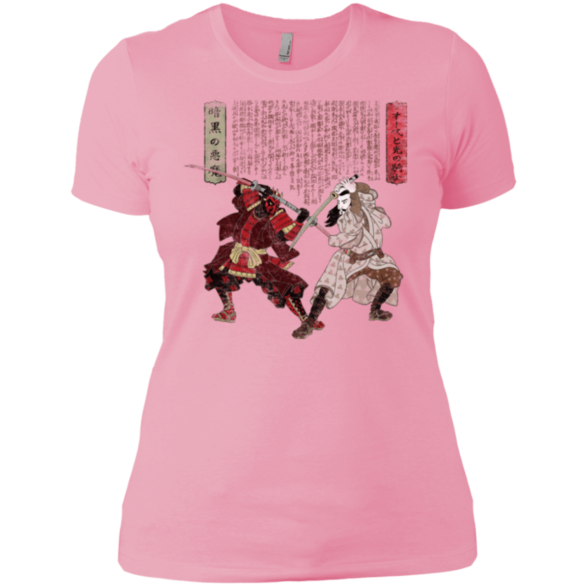 T-Shirts Light Pink / X-Small Unme No Ketto Women's Premium T-Shirt