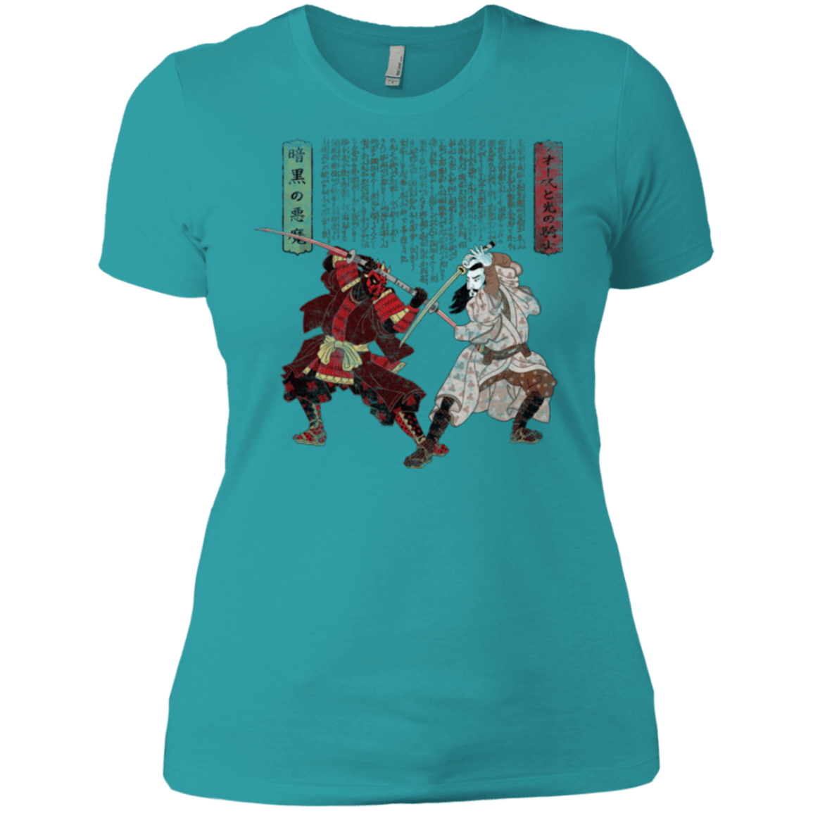 T-Shirts Tahiti Blue / X-Small Unme No Ketto Women's Premium T-Shirt