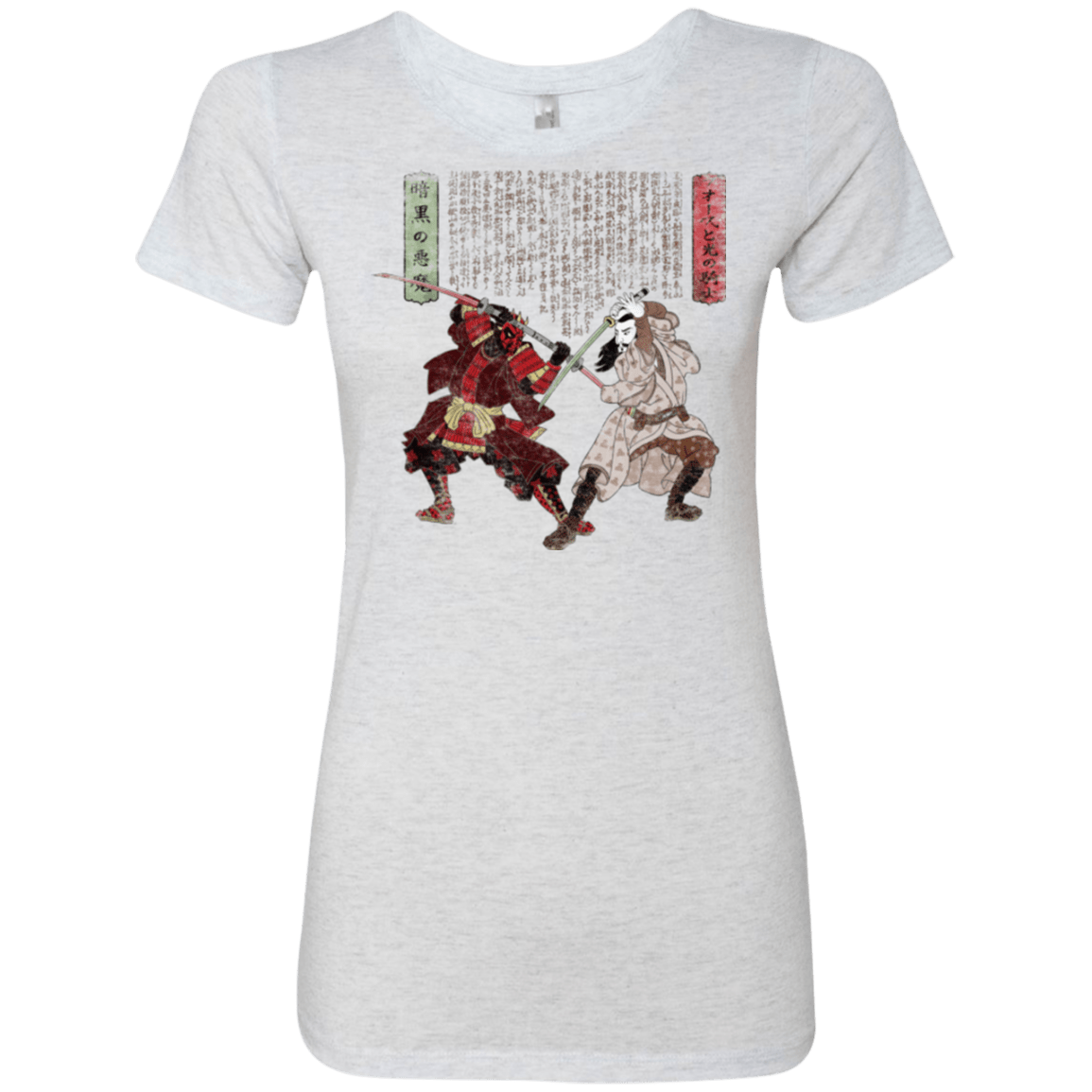 T-Shirts Heather White / Small Unme No Ketto Women's Triblend T-Shirt