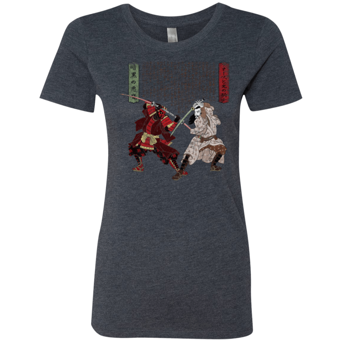 T-Shirts Vintage Navy / Small Unme No Ketto Women's Triblend T-Shirt