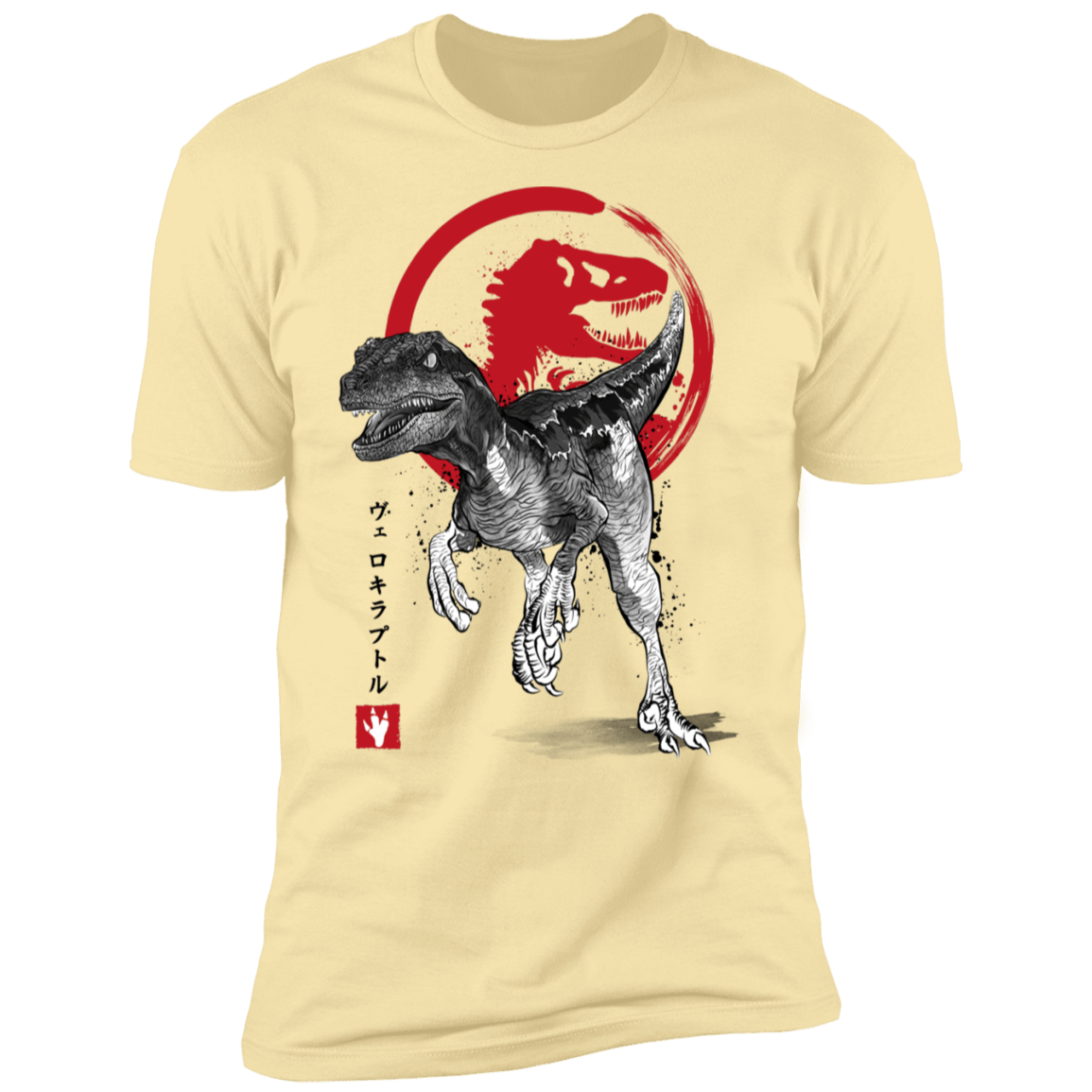 T-Shirts Banana Cream / S Velociraptor sumi-e Men's Premium T-Shirt