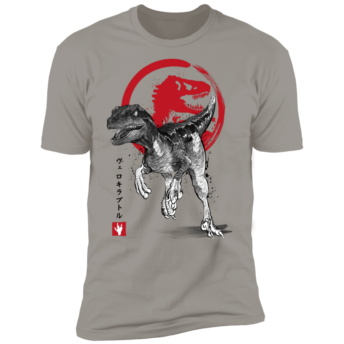 T-Shirts Light Grey / S Velociraptor sumi-e Men's Premium T-Shirt