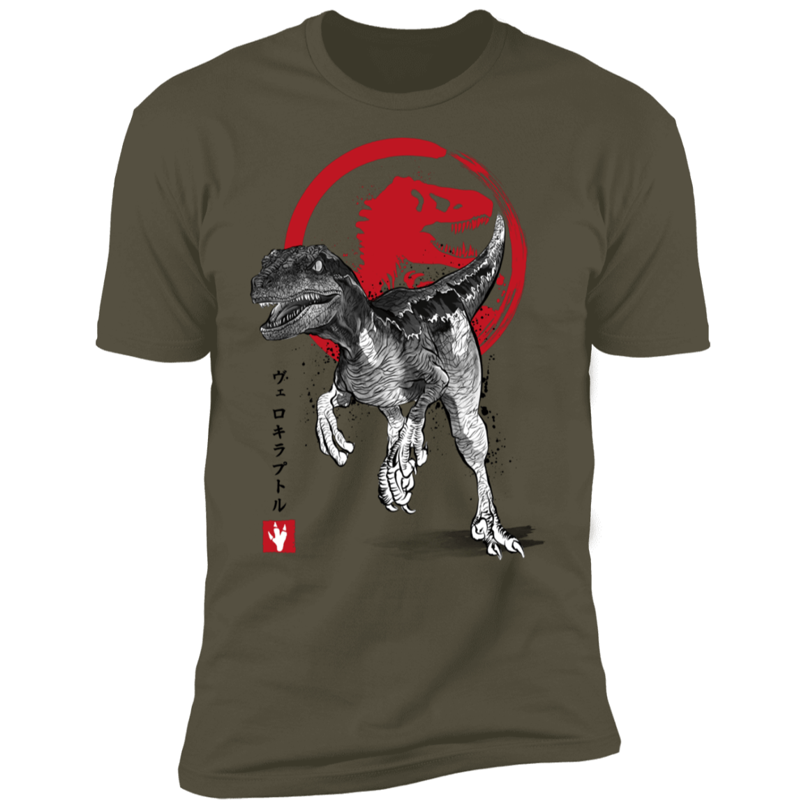 T-Shirts Military Green / S Velociraptor sumi-e Men's Premium T-Shirt