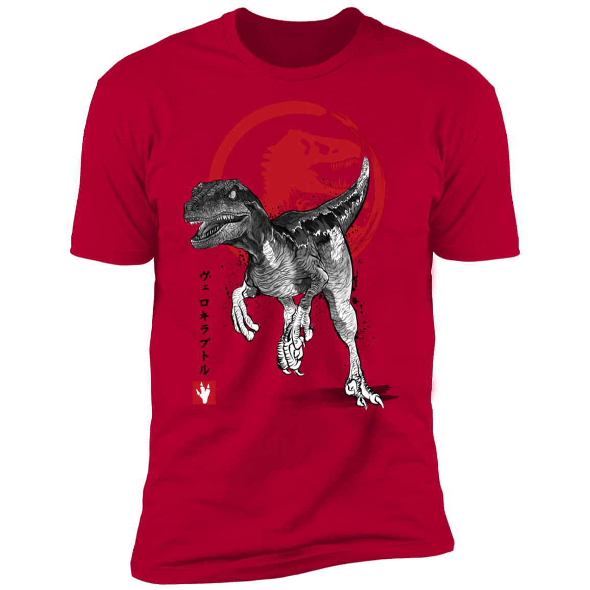 T-Shirts Red / S Velociraptor sumi-e Men's Premium T-Shirt