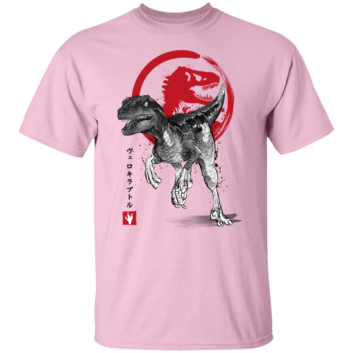 T-Shirts Light Pink / S Velociraptor sumi-e T-Shirt