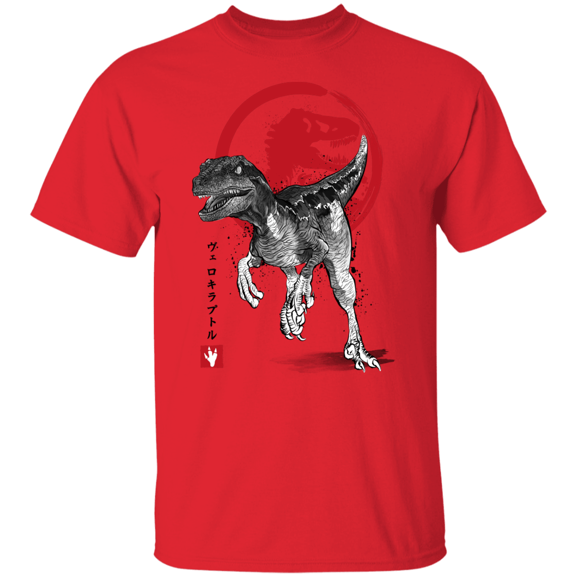T-Shirts Red / S Velociraptor sumi-e T-Shirt