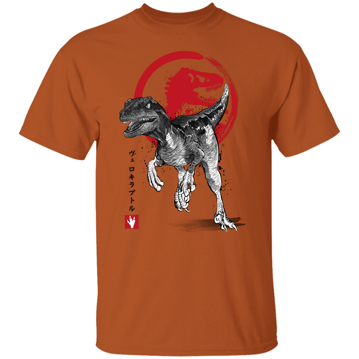T-Shirts Texas Orange / S Velociraptor sumi-e T-Shirt