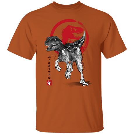 T-Shirts Texas Orange / S Velociraptor sumi-e T-Shirt