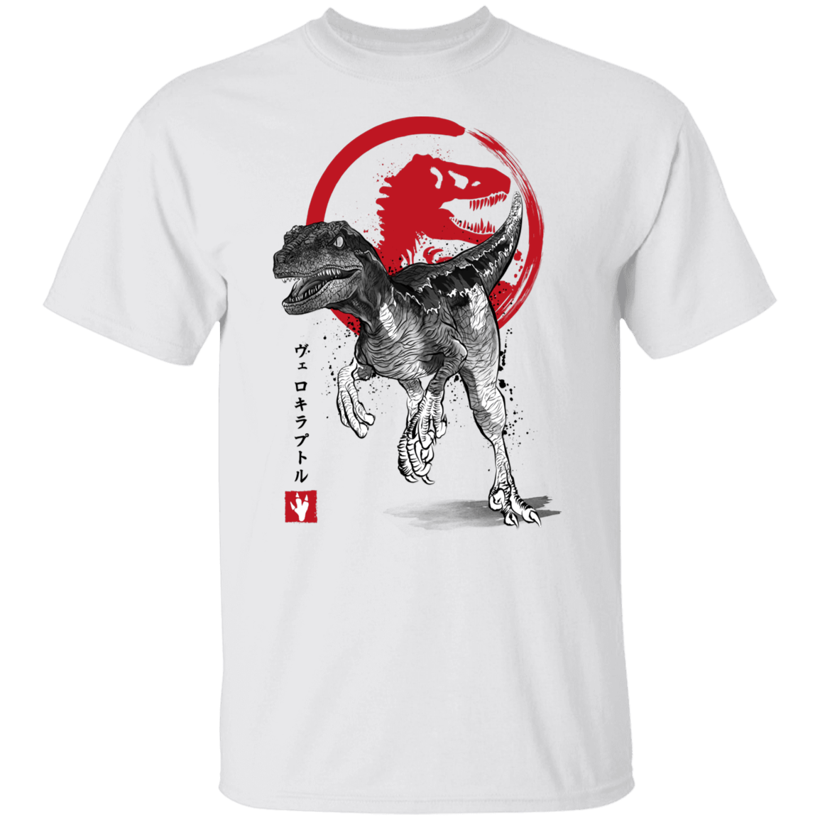 T-Shirts White / S Velociraptor sumi-e T-Shirt
