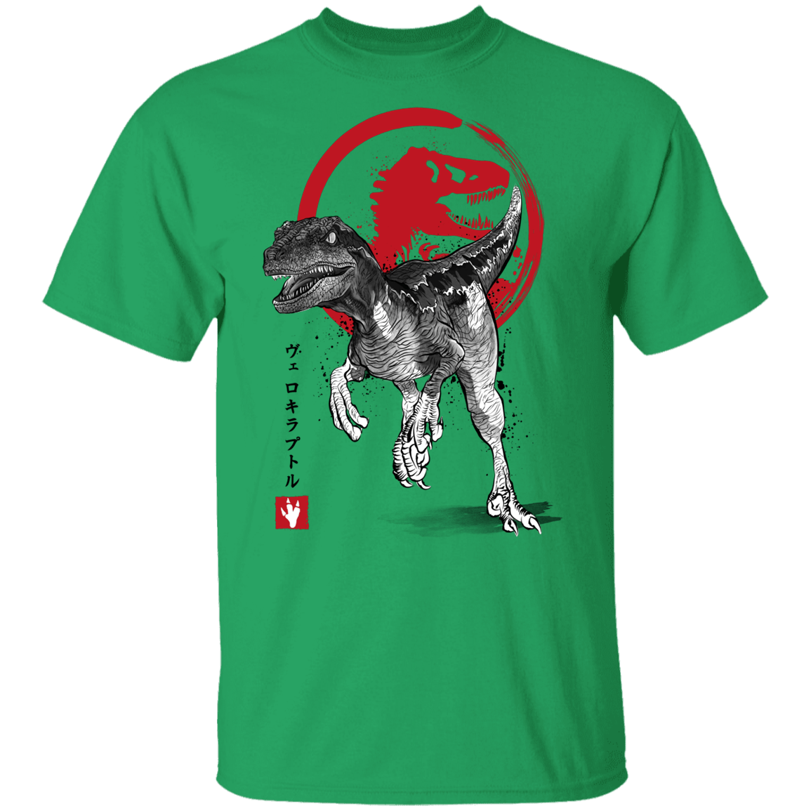 T-Shirts Irish Green / YXS Velociraptor sumi-e Youth T-Shirt