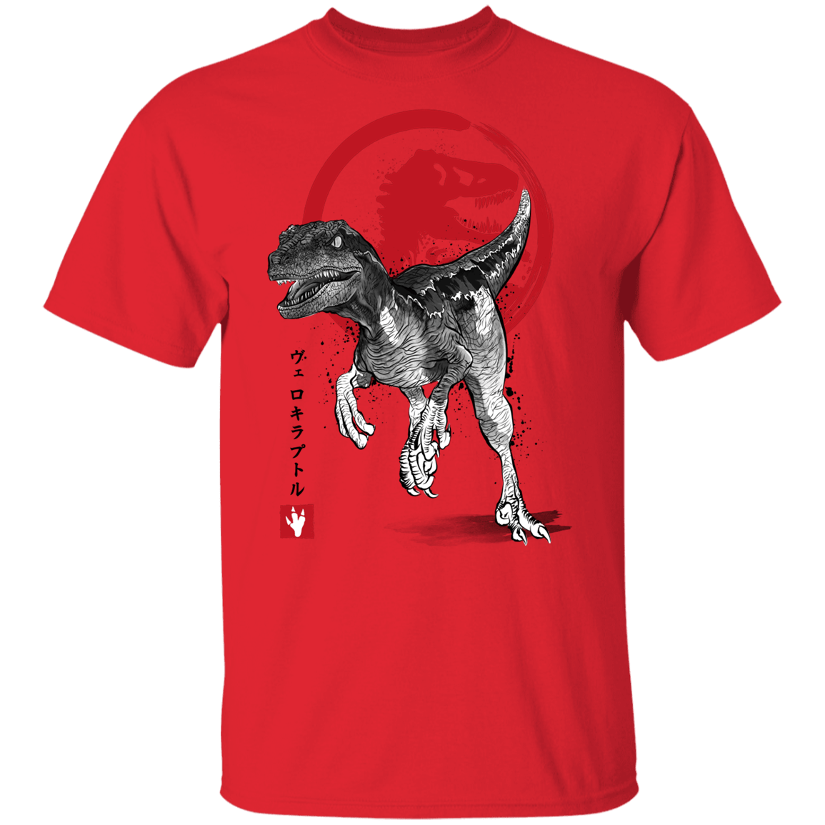 T-Shirts Red / YXS Velociraptor sumi-e Youth T-Shirt
