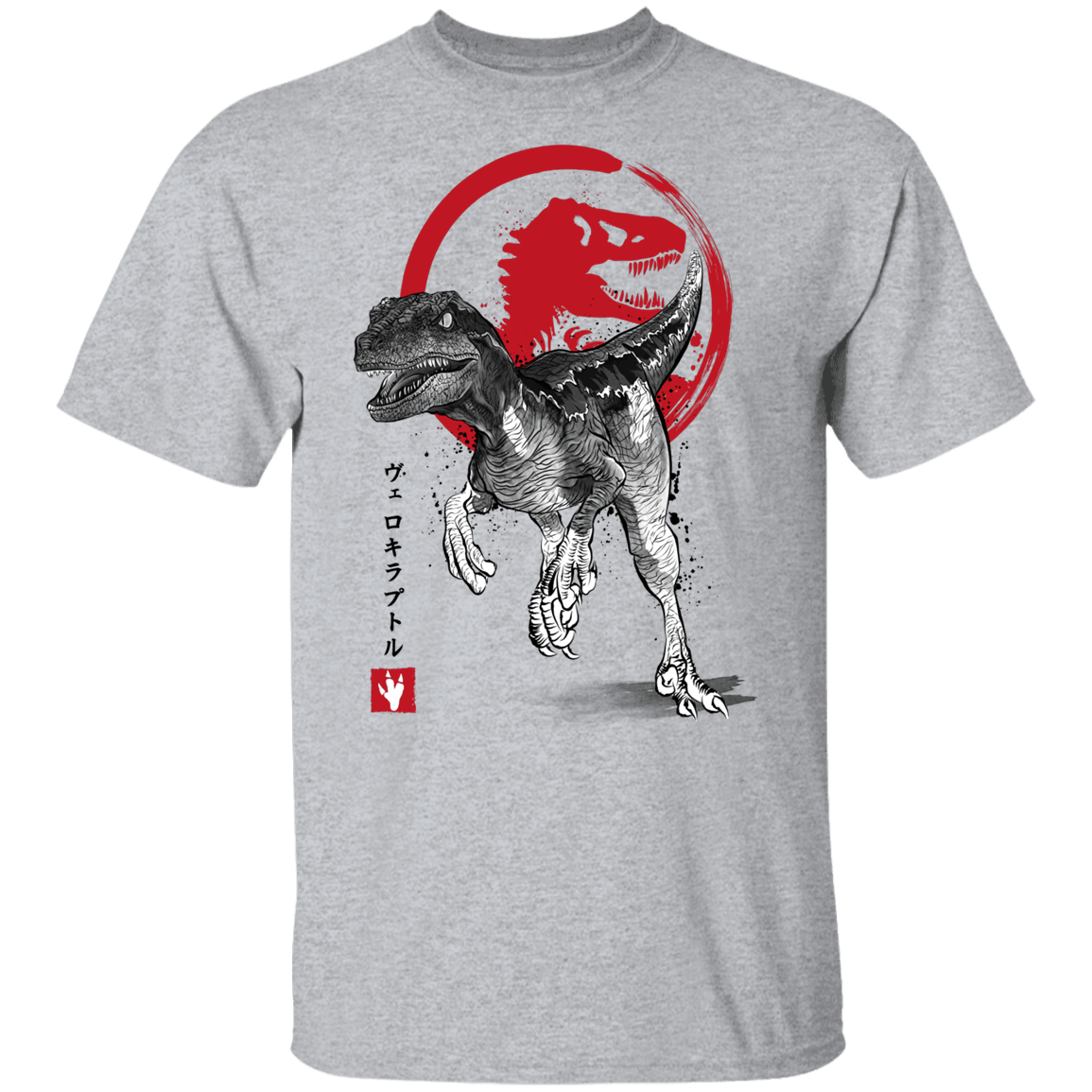 T-Shirts Sport Grey / YXS Velociraptor sumi-e Youth T-Shirt