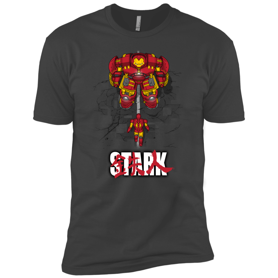 Veronica Boys Premium T-Shirt