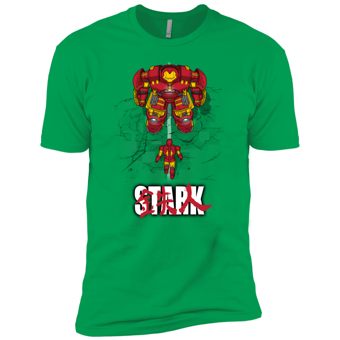 Veronica Boys Premium T-Shirt