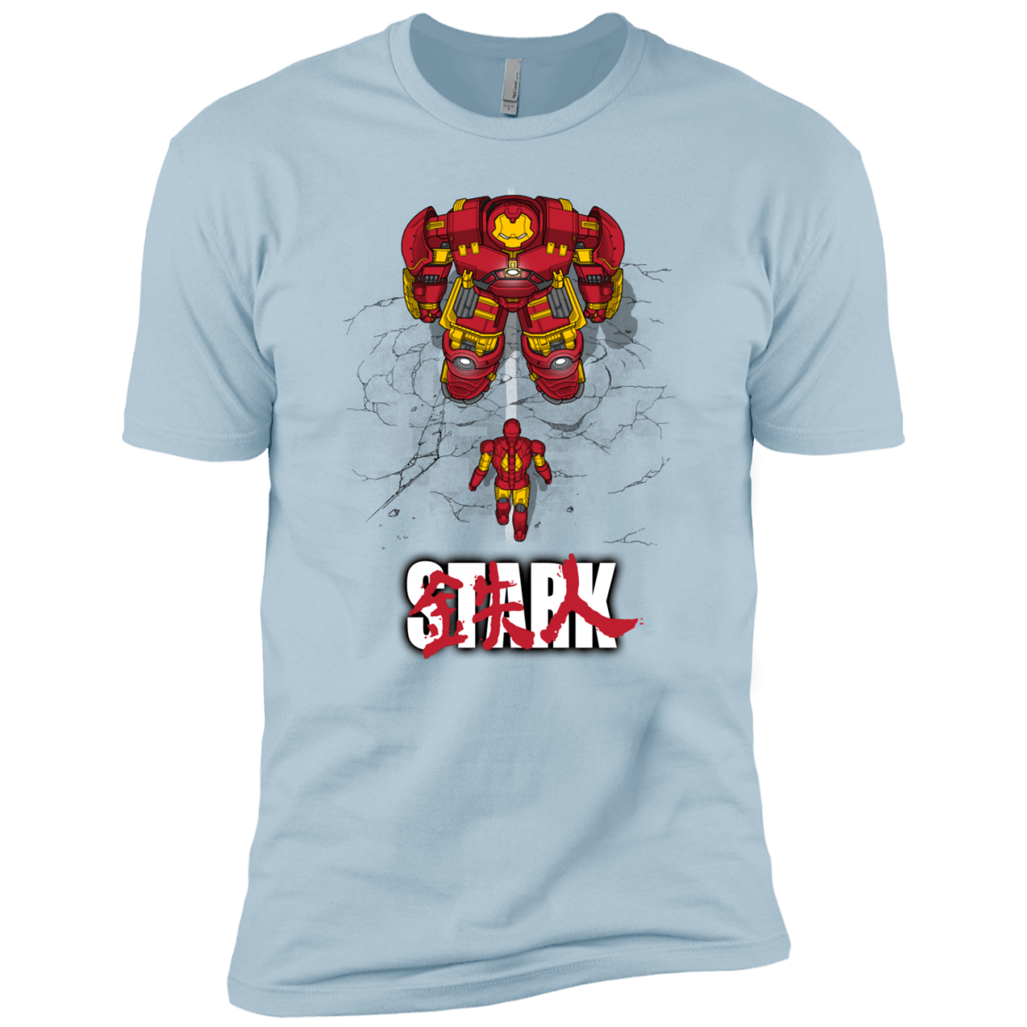 Veronica Boys Premium T-Shirt