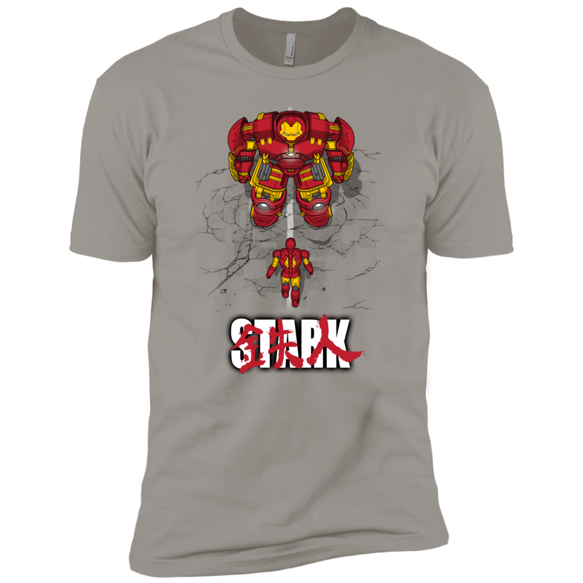 Veronica Boys Premium T-Shirt