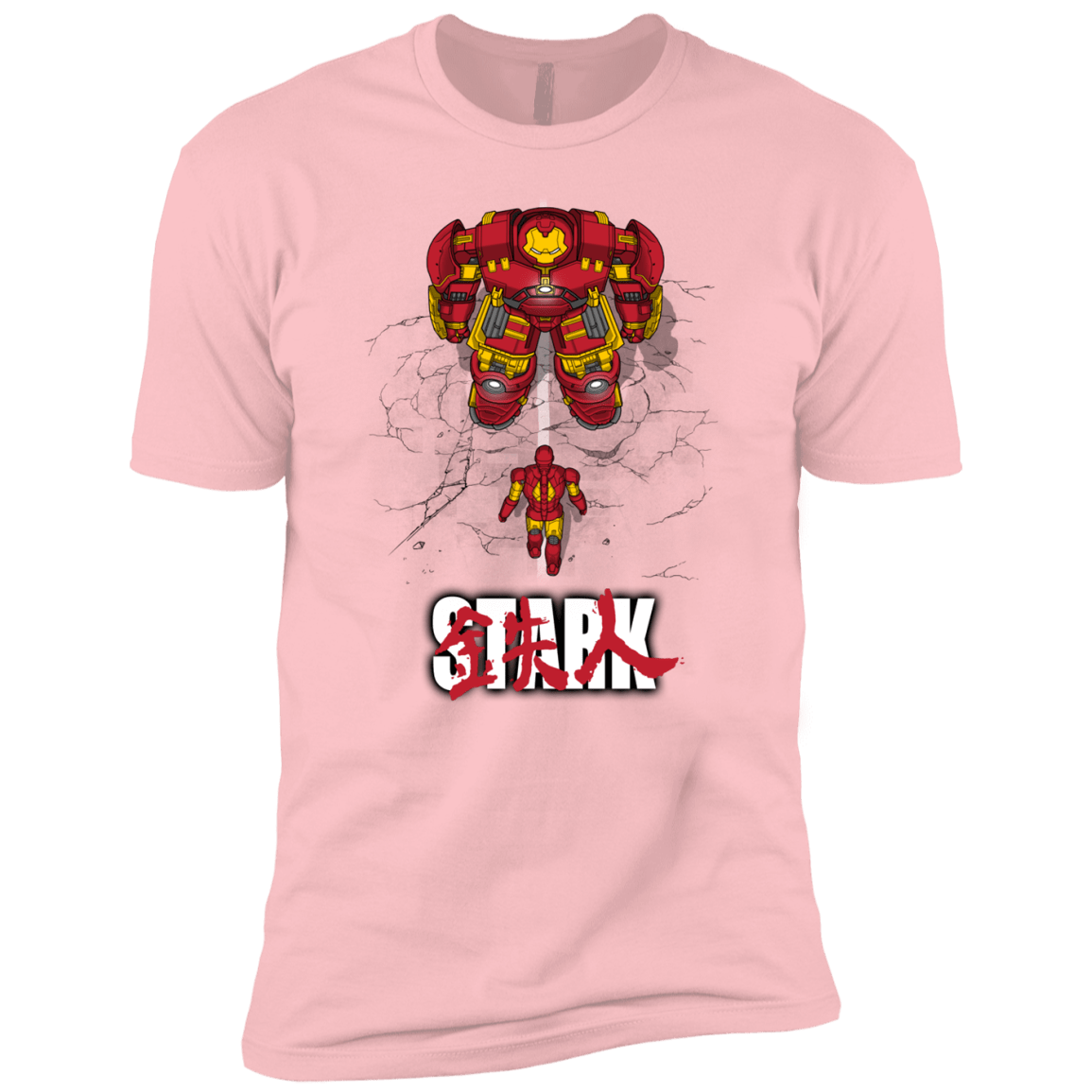 Veronica Boys Premium T-Shirt