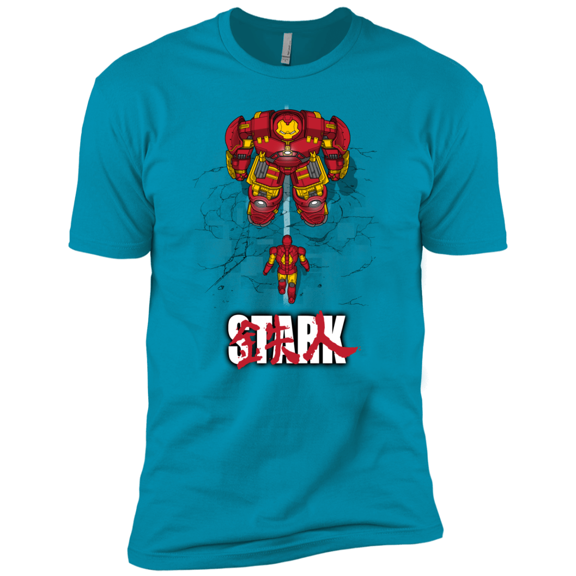 Veronica Boys Premium T-Shirt