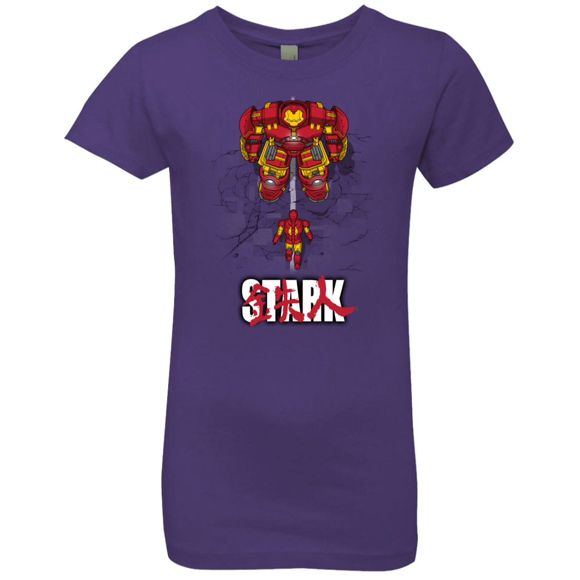 T-Shirts Purple Rush / YXS Veronica Girls Premium T-Shirt