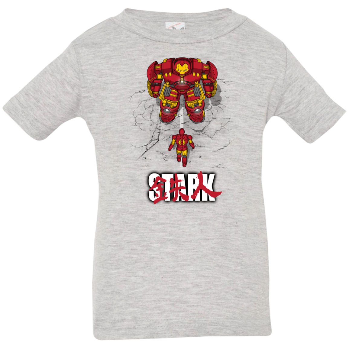 T-Shirts Heather Grey / 6 Months Veronica Infant Premium T-Shirt