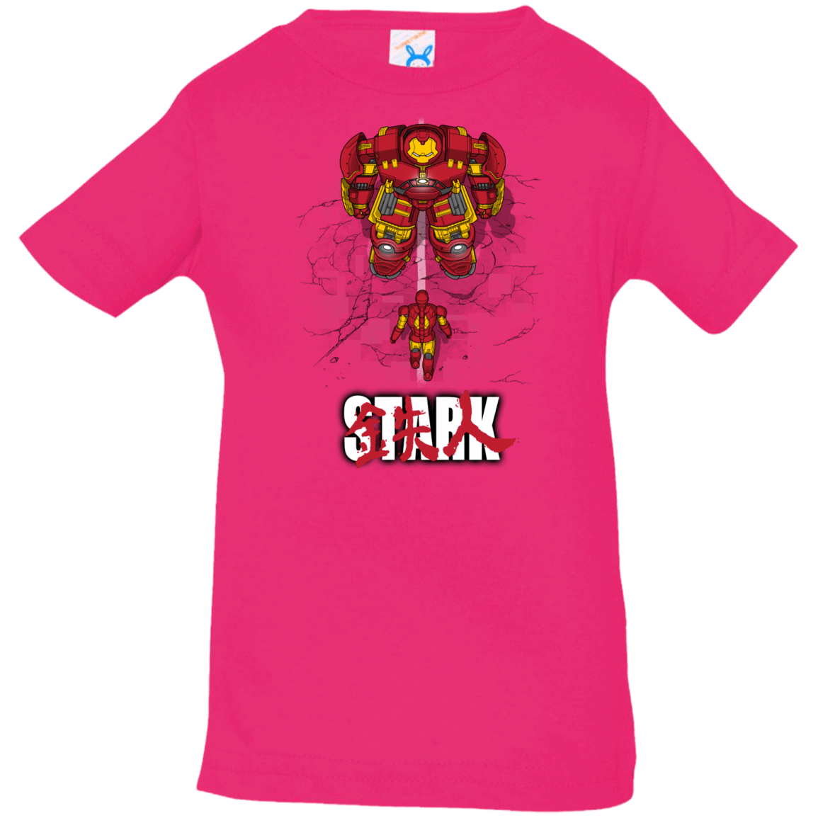 T-Shirts Hot Pink / 6 Months Veronica Infant Premium T-Shirt