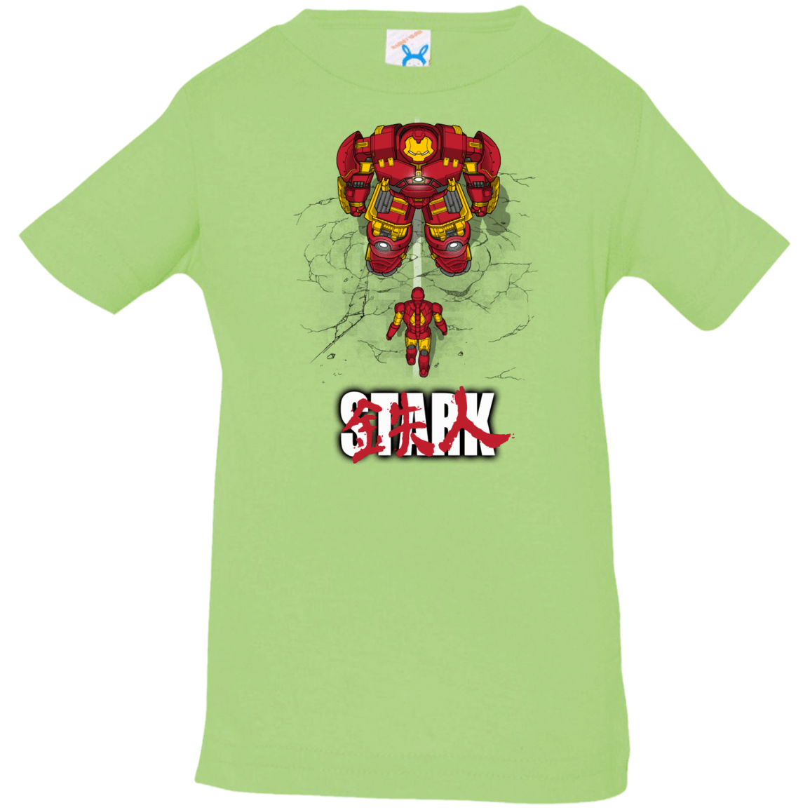 T-Shirts Key Lime / 6 Months Veronica Infant Premium T-Shirt