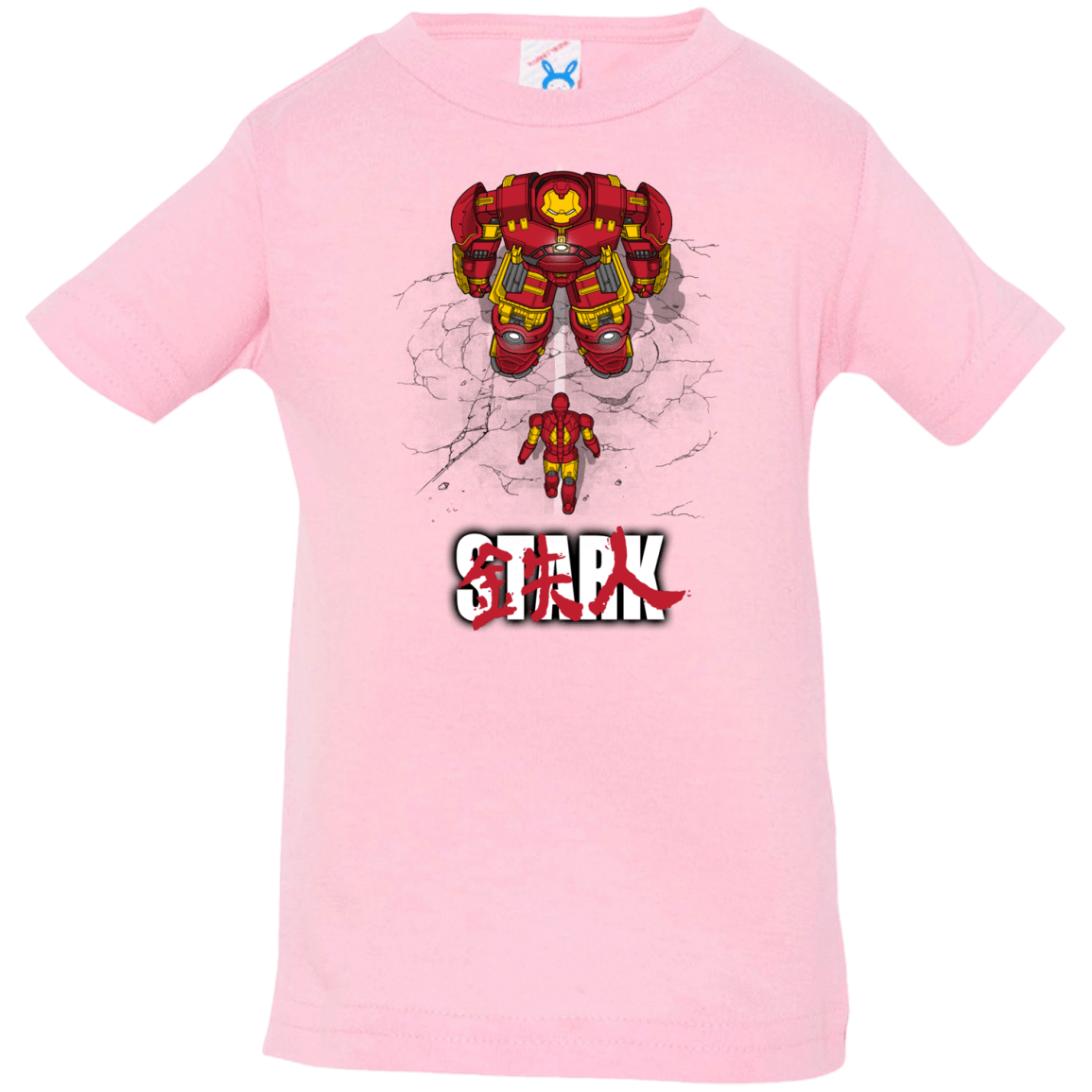 T-Shirts Pink / 6 Months Veronica Infant Premium T-Shirt