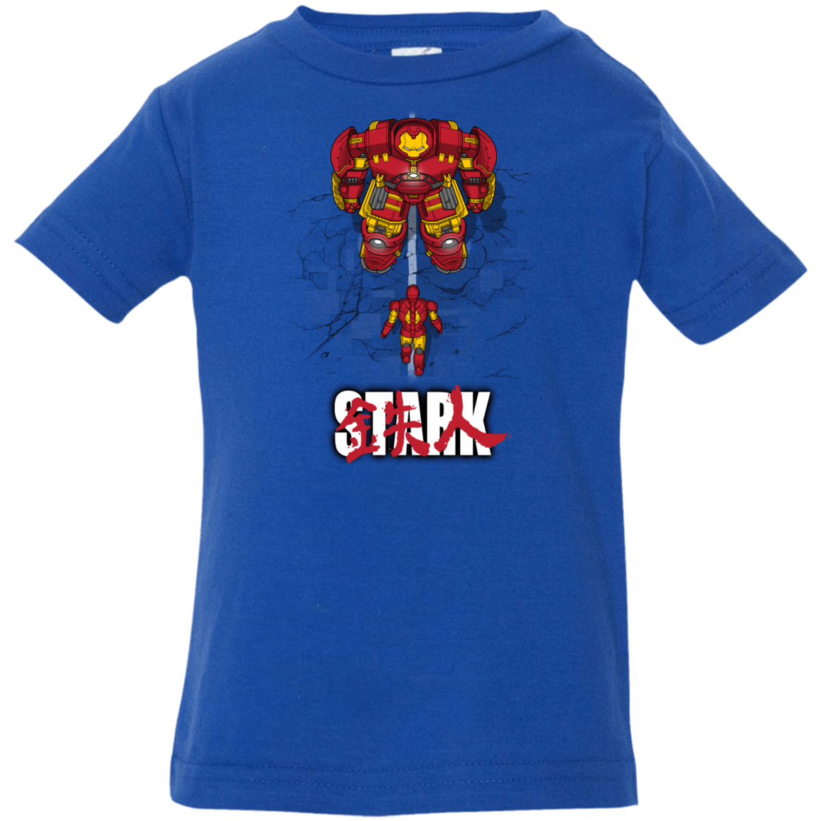 T-Shirts Royal / 6 Months Veronica Infant Premium T-Shirt