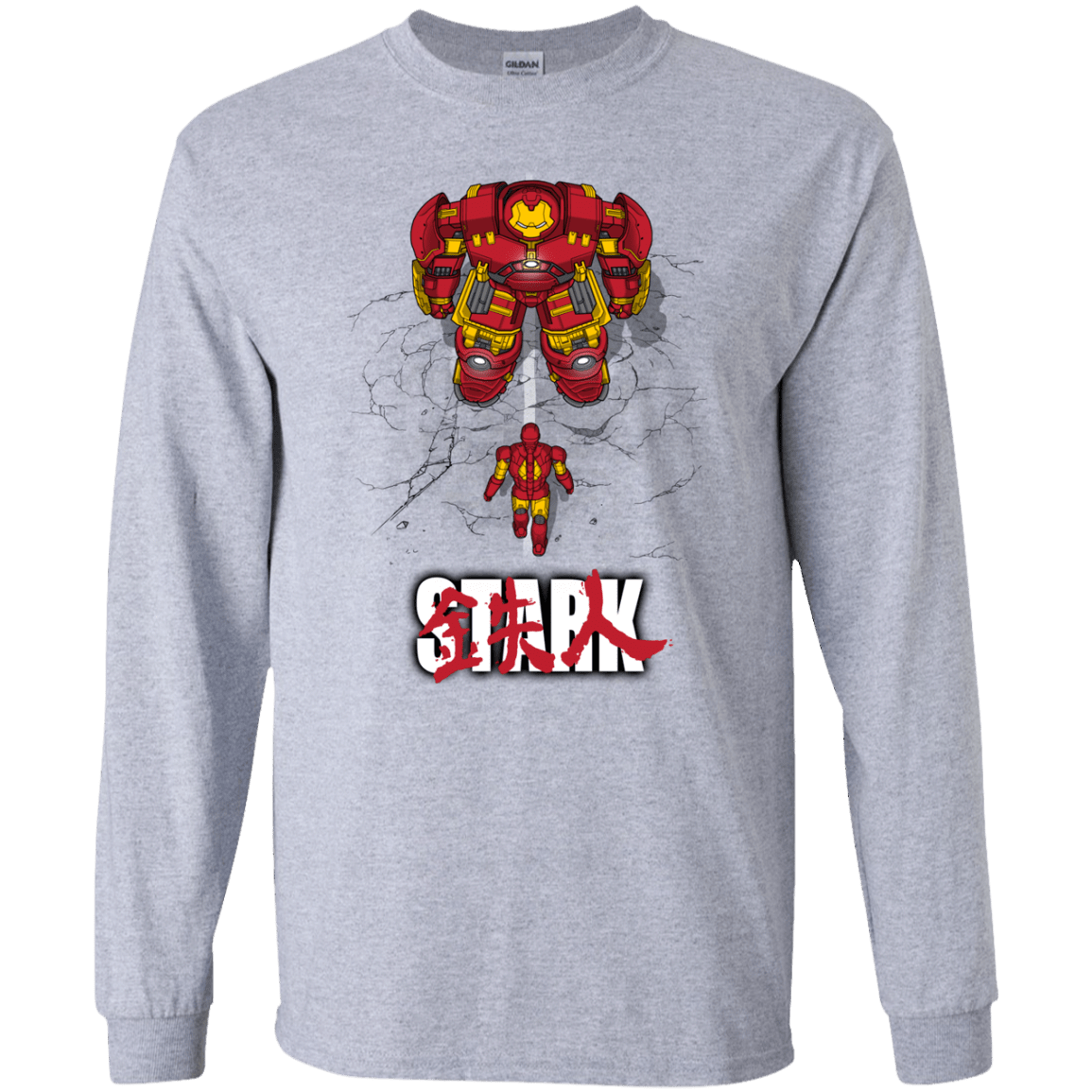 Veronica Men's Long Sleeve T-Shirt