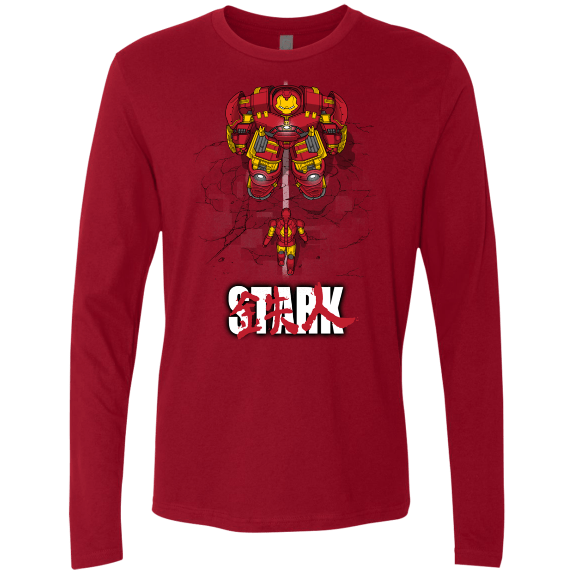 Veronica Men's Premium Long Sleeve