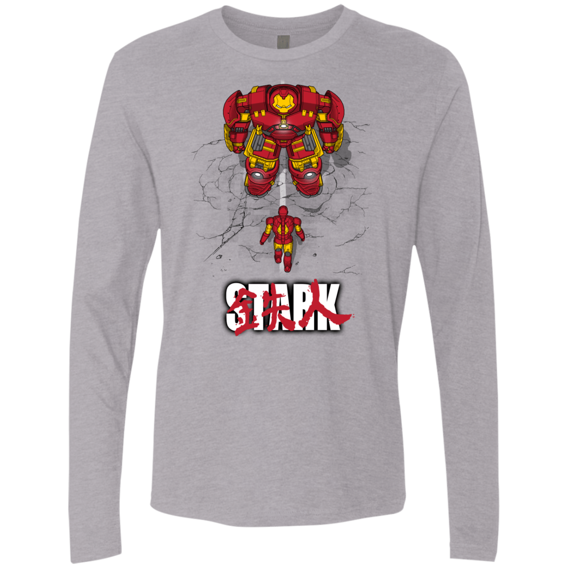 Veronica Men's Premium Long Sleeve