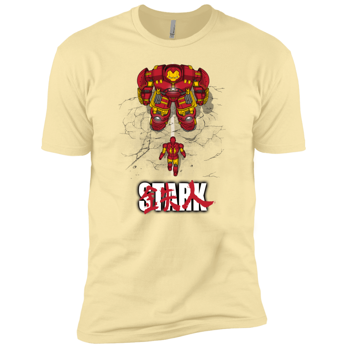 T-Shirts Banana Cream / X-Small Veronica Men's Premium T-Shirt