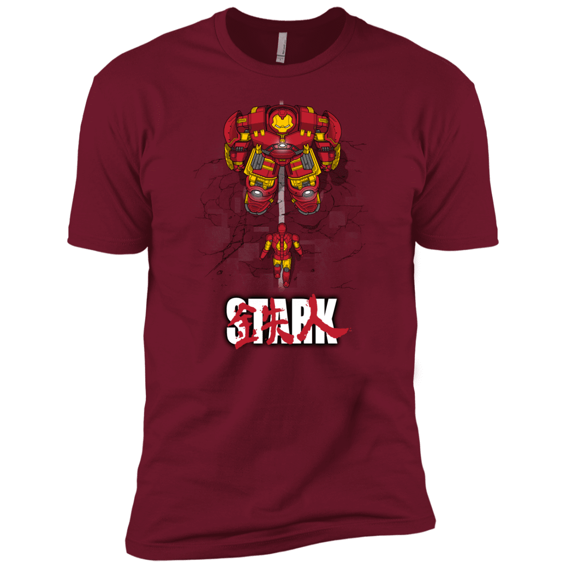 T-Shirts Cardinal / X-Small Veronica Men's Premium T-Shirt