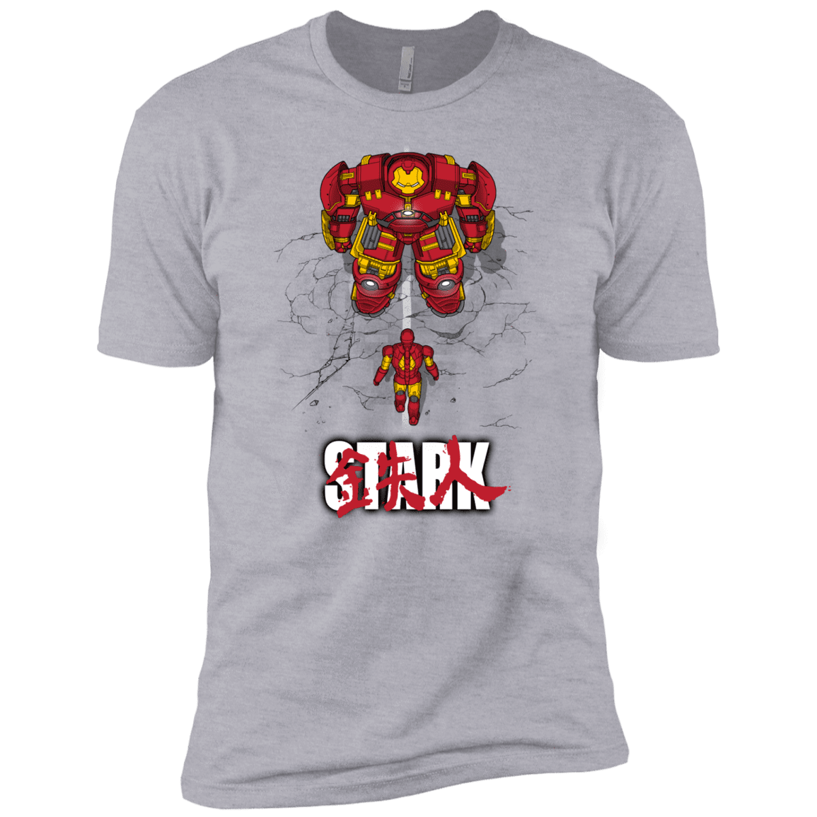 T-Shirts Heather Grey / X-Small Veronica Men's Premium T-Shirt