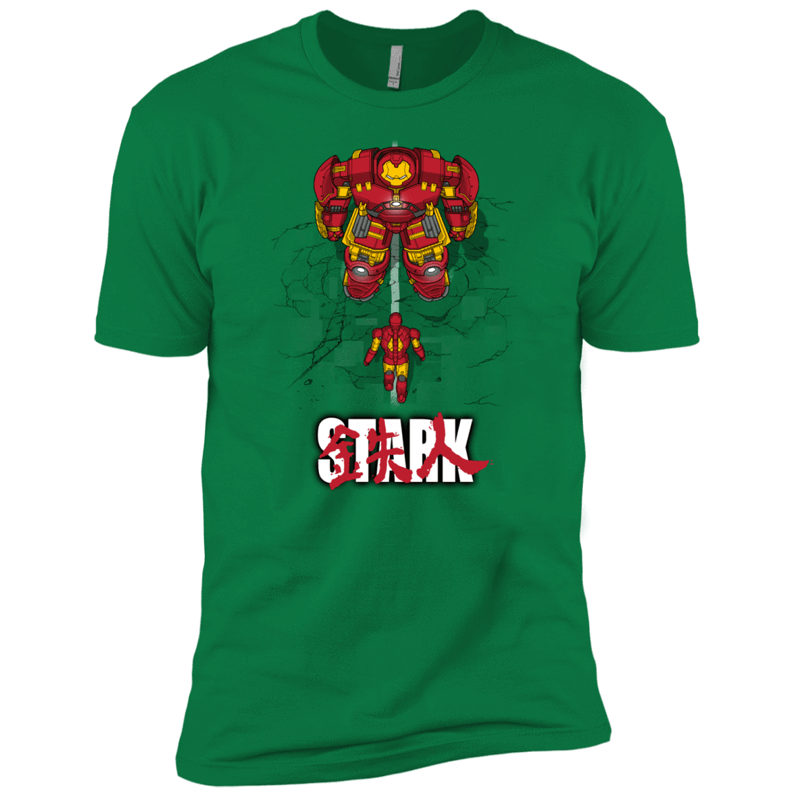 T-Shirts Kelly Green / X-Small Veronica Men's Premium T-Shirt