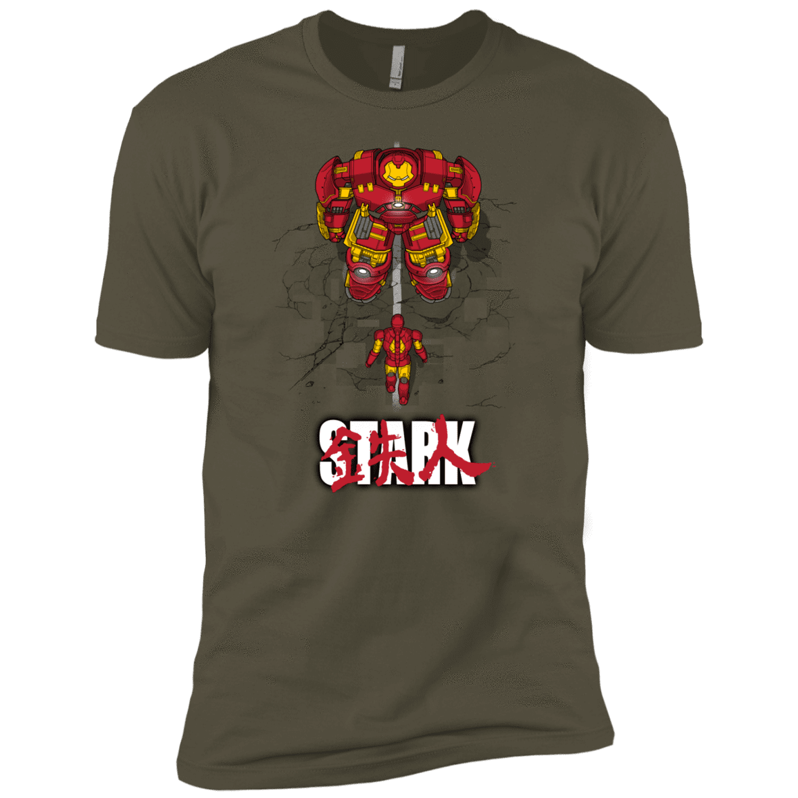 T-Shirts Military Green / X-Small Veronica Men's Premium T-Shirt