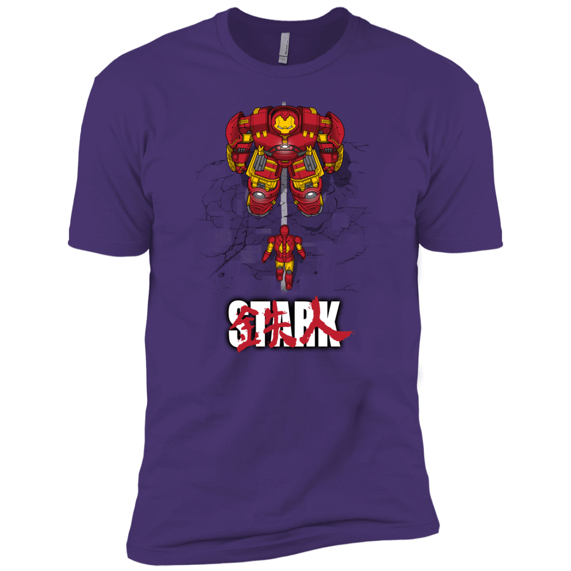 T-Shirts Purple Rush/ / X-Small Veronica Men's Premium T-Shirt