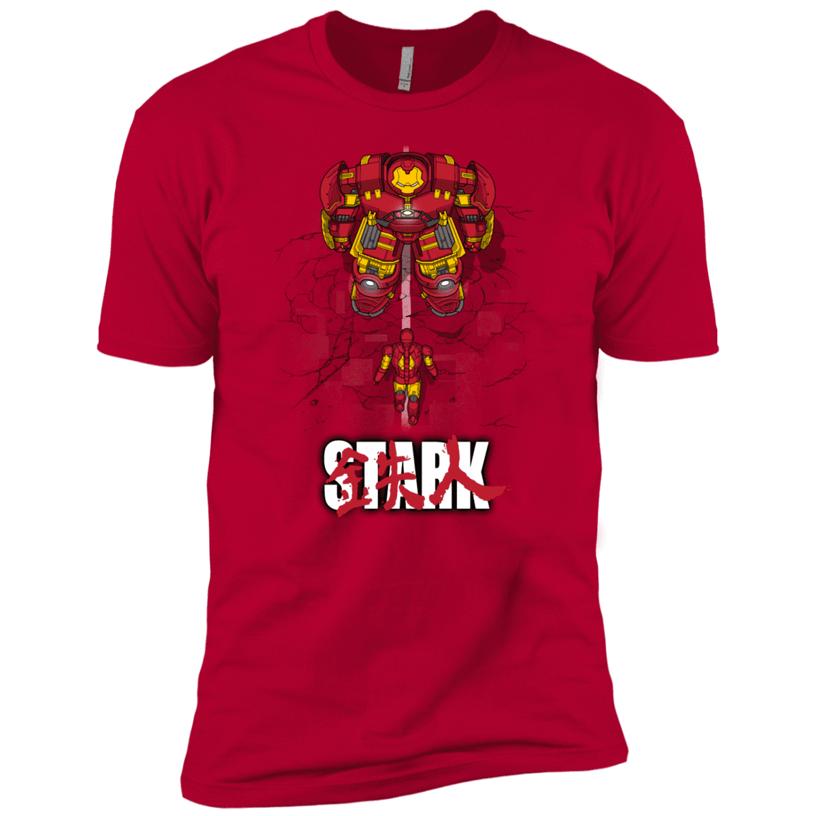 T-Shirts Red / X-Small Veronica Men's Premium T-Shirt