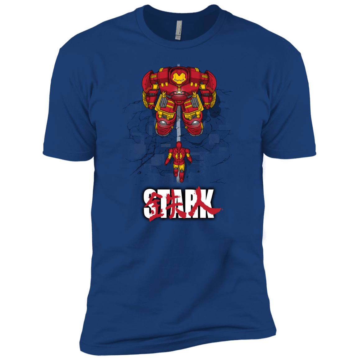 T-Shirts Royal / X-Small Veronica Men's Premium T-Shirt