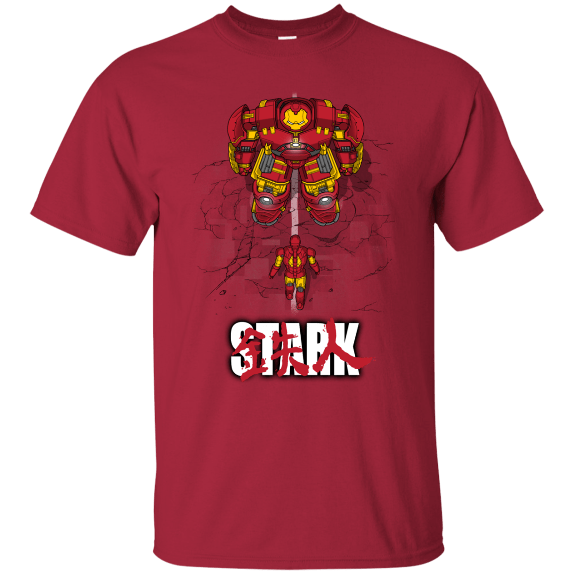 T-Shirts Cardinal / S Veronica T-Shirt