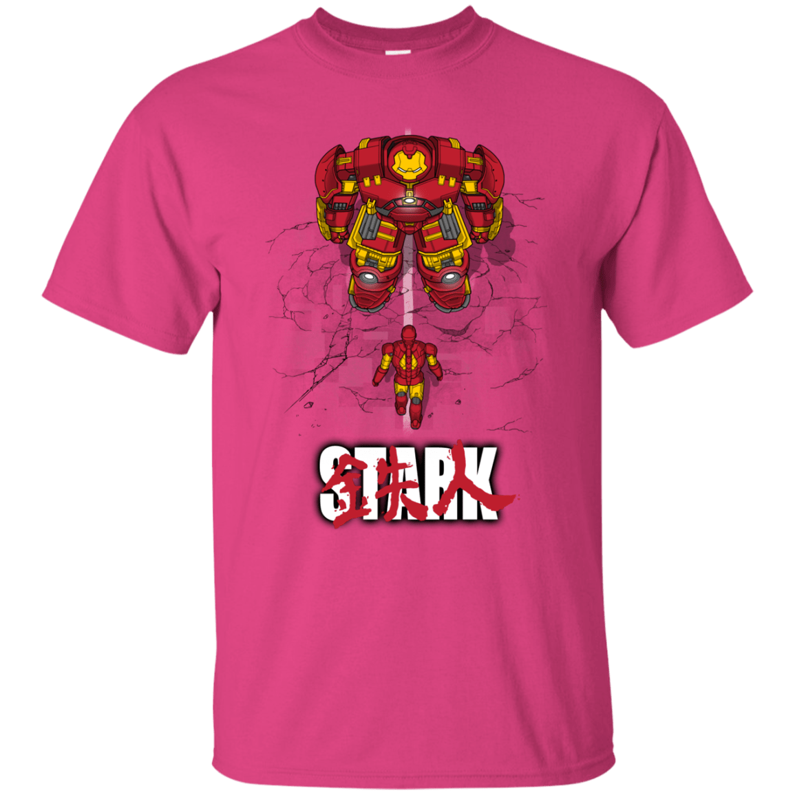 T-Shirts Heliconia / S Veronica T-Shirt