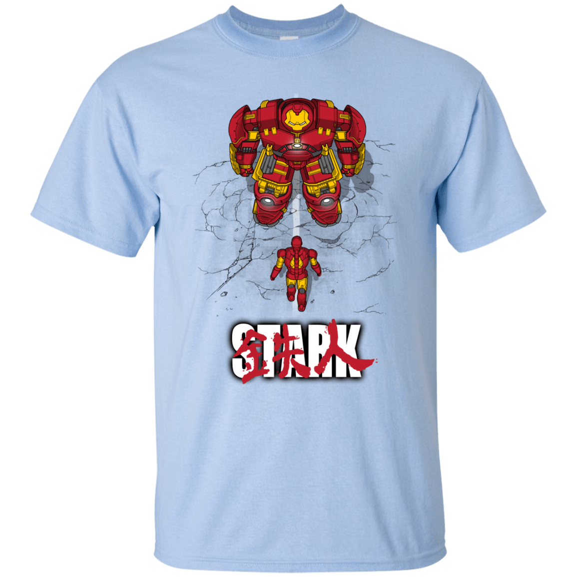 T-Shirts Light Blue / S Veronica T-Shirt