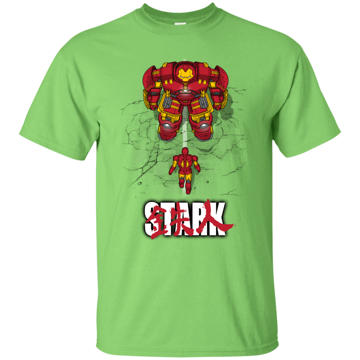 T-Shirts Lime / S Veronica T-Shirt