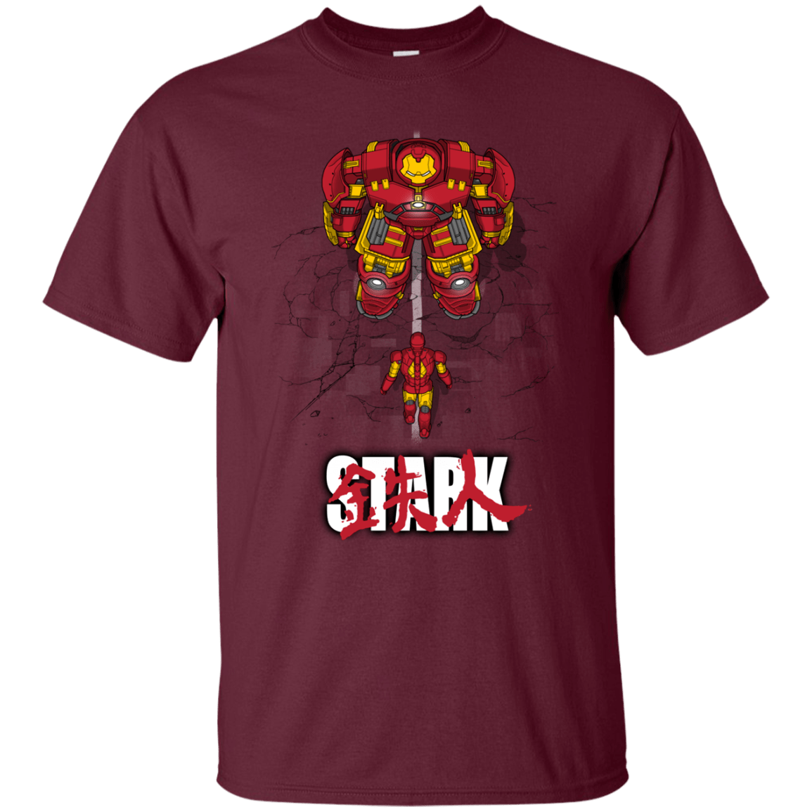 T-Shirts Maroon / S Veronica T-Shirt