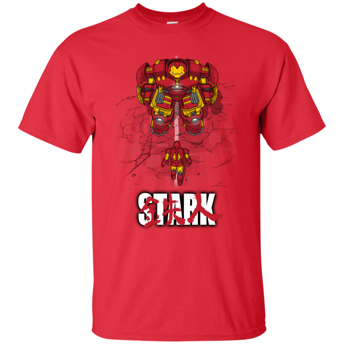 T-Shirts Red / S Veronica T-Shirt