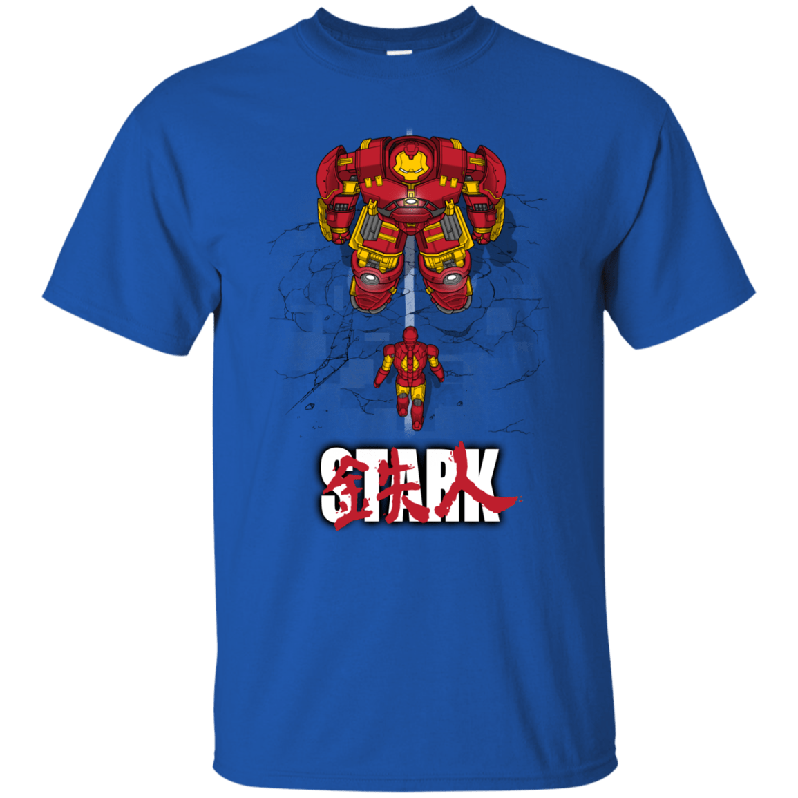 T-Shirts Royal / S Veronica T-Shirt